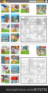 Cartoon illustration of educational jigsaw puzzle games set with children characters in the city