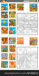 Cartoon illustration of educational jigsaw puzzle games set with funny wild Safari animals characters