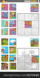 Cartoon illustration of educational jigsaw puzzle games set with pets characters