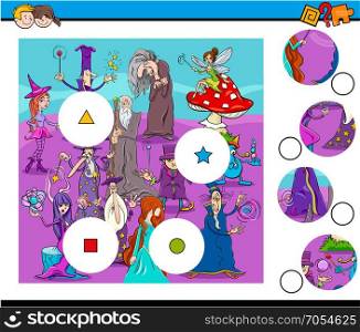 Cartoon Illustration of Educational Match the Pieces Jigsaw Puzzle Game for Children with Wizards and Witches Fantasy Characters