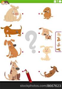 Cartoon illustration of educational matching task with dogs animal characters and their babies