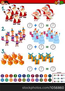 Cartoon Illustration of Educational Mathematical Addition Puzzle Task for Kids with Christmas Characters