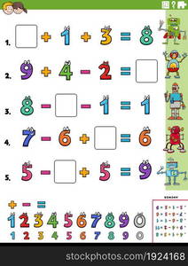 Cartoon illustration of educational mathematical calculation task worksheet for elementary school children