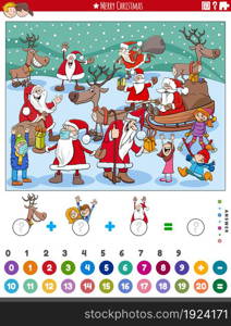 Cartoon illustration of educational mathematical counting and addition game for children with Christmas characters