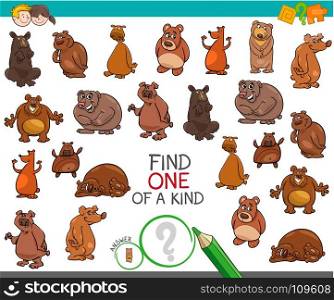 Cartoon Illustration of Find One of a Kind Picture Educational Activity Game for Children with Bear Animal Characters