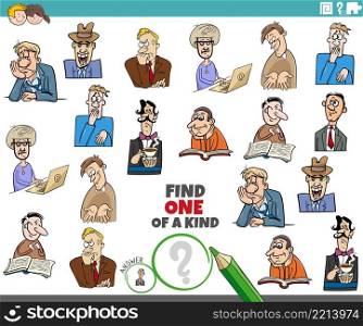 Cartoon illustration of find one of a kind picture educational game with comic men characters