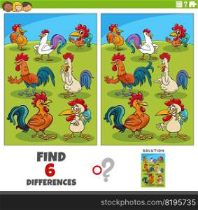 Cartoon illustration of finding the differences between pictures educational game with rooster birds farm animal characters