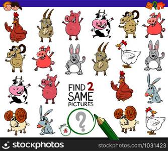 Cartoon Illustration of Finding Two Same Pictures Educational Activity Game for Children with Farm Animal Characters