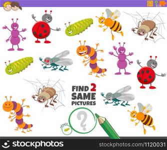 Cartoon Illustration of Finding Two Same Pictures Educational Activity Game for Children with Cute Insects Animal Characters