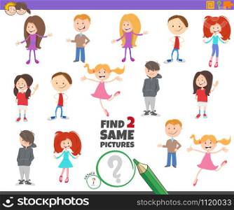 Cartoon Illustration of Finding Two Same Pictures Educational Activity Game for Children with Cute Kids Characters