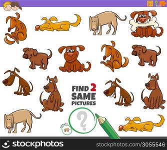 Cartoon Illustration of Finding Two Same Pictures Educational Activity Game for Children with Happy Dogs Pet Animal Characters