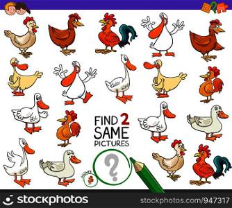 Cartoon Illustration of Finding Two Same Pictures Educational Activity Game for Kids with Funny Ducks and Chickens Farm Animal Characters