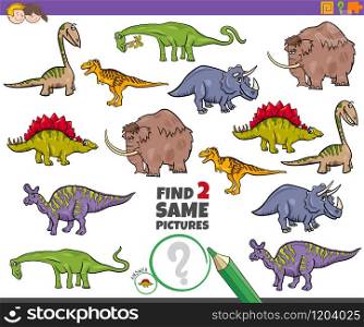 Cartoon Illustration of Finding Two Same Pictures Educational Game for Children with Funny Dinosaurs and Prehistoric Animal Characters