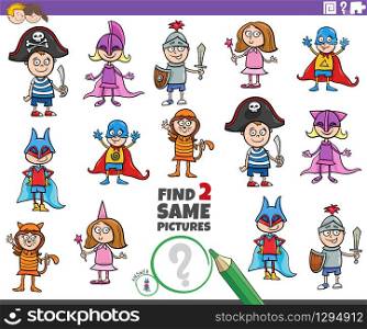 Cartoon Illustration of Finding Two Same Pictures Educational Game for Children with Funny Kids Characters at the Costume Party