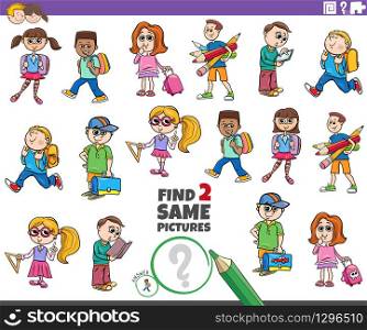 Cartoon Illustration of Finding Two Same Pictures Educational Game for Children with Funny School Kids or Pupils Characters
