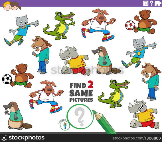 Cartoon Illustration of Finding Two Same Pictures Educational Game for Children with Funny Animal Characters Playing Ball