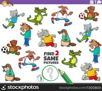 Cartoon Illustration of Finding Two Same Pictures Educational Game for Children with Funny Animal Characters Playing Ball