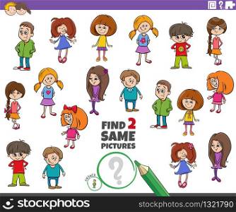 Cartoon Illustration of Finding Two Same Pictures Educational Game for Children with Funny Kids or Teens Characters