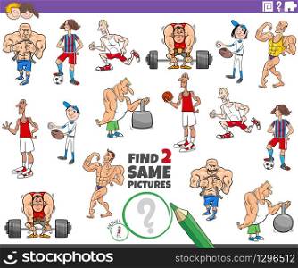 Cartoon Illustration of Finding Two Same Pictures Educational Game for Children with Athlete Characters