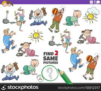 Cartoon illustration of finding two same pictures educational game with children characters