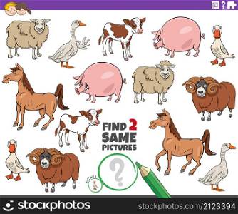 Cartoon illustration of finding two same pictures educational game with farm animals characters
