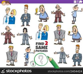 Cartoon illustration of finding two same pictures educational game with funny people or businessmen characters