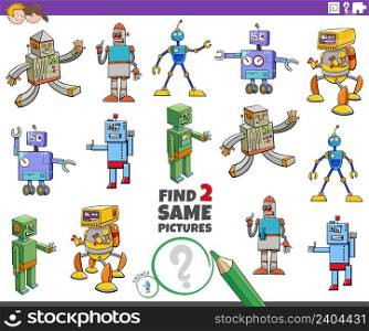 Cartoon illustration of finding two same pictures educational game with funny robot characters