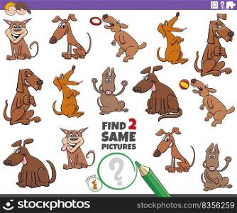 Cartoon illustration of finding two same pictures educational task with dogs comic animal characters