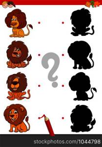 Cartoon Illustration of Match the Right Shadows with Pictures Educational Game for Children with Funny Lions Animal Characters