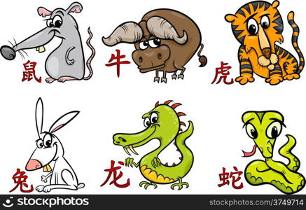 Cartoon Illustration of Six Chinese Zodiac Horoscope Signs Set