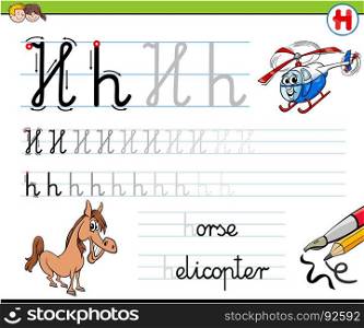 Cartoon Illustration of Writing Skills Practice with Letter H Worksheet for Preschool and Elementary Age Children