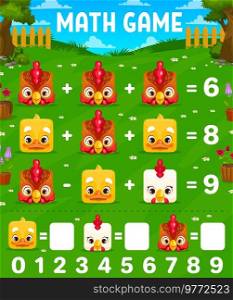 Cartoon square hen, chicken and rooster characters. Math game worksheet. Children mathematical playing activity, child math addition game vector worksheet with farm birds, funny hens and roosters. Math game with square hen, rooster and chicken