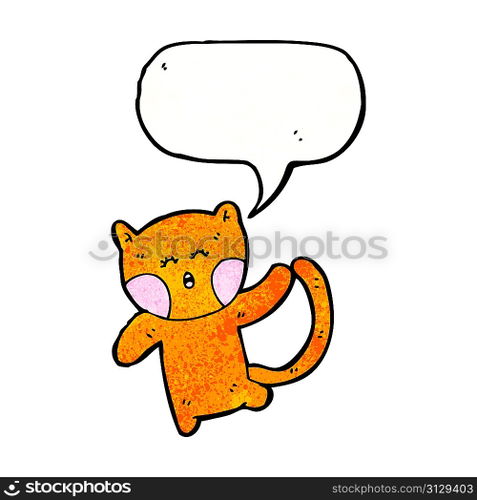 Cartoon Vector