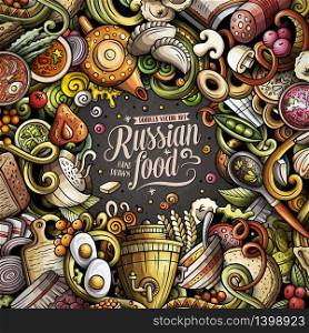 Cartoon vector doodles Russian food frame. Colorful, detailed, with lots of objects background. All objects separate. Bright colors ukrainian cuisine funny border. Cartoon vector doodles Russian food frame