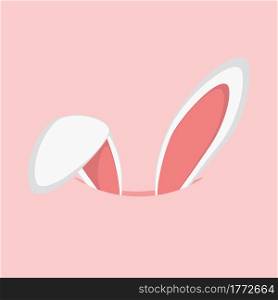 Cartoon white bunny ears, easter greeting card design.