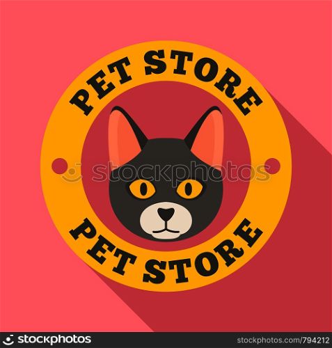 Cat pet store logo. Flat illustration of cat pet store vector logo for web design. Cat pet store logo, flat style
