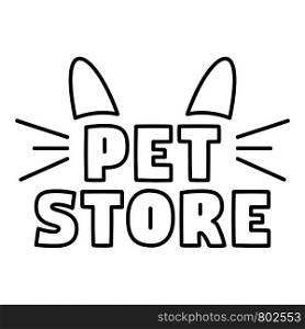 Cat pet store logo. Outline cat pet store vector logo for web design isolated on white background. Cat pet store logo, outline style