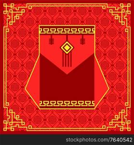 Celebration of chinese holidays vector, fortune bag with ornaments. Sac of red color flat style. Fabric sack with thread, asian culture and customs, wishing luck and prosperity for people illustration. Fortune Bag Chinese Traditional Greeting Holiday