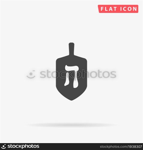 Chanukah Dreidel flat vector icon. Hand drawn style design illustrations.. Chanukah Dreidel flat vector icon