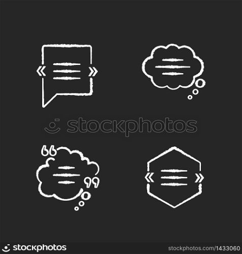 Chat bubble with quotation marks chalk white icons set on black background. Textbox with copyspace. Empty dream clouds. Blank comment box. Isolated vector chalkboard illustrations. Chat bubble with quotation marks chalk white icons set on black background