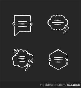 Chat bubble with quotation marks chalk white icons set on black background. Textbox with copyspace. Empty dream clouds. Blank comment box. Isolated vector chalkboard illustrations. Chat bubble with quotation marks chalk white icons set on black background