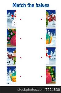 Child Christmas puzzle, kids match halves game. Children logical riddle, playing activity with matching task. Snowman, elf and gifts, Santa sack with presents and Christmas tree cartoon vector. Child Christmas puzzle, kids match halves game