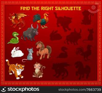 Child find silhouette New Year game with Chinese calendar animals. Kids educational game, activity with matching task. Dragon, cock and ox, snake, hare and rat, horse, tiger and monkey cartoon vector. Child find right silhouette New Year game vector