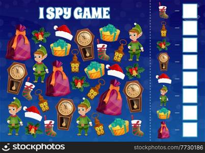 Child I spy game with Christmas elfs and holiday decorations. Kids educational activity with counting task. Elf cartoon character, Santa hat and gift, clock, Christmas stocking and holly leaves vector. Kid I spy game with Christmas elfs and decorations