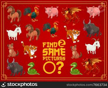 Child New Year riddle, matching game with Chinese calendar animals. Preschool kids educational game, playing activity. Horse, cock and pig, dragon, goat and tiger, bull, dog and snake cartoon vector. Child New Year riddle, matching game vector