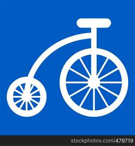 Children bicycle icon white isolated on blue background vector illustration. Children bicycle icon white