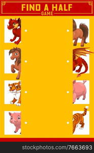 Children find right half game with Chinese zodiac animals. Child logical riddle, kids educational game with image parts comparing task. Dragon, horse and tiger, pig cartoon characters vector. Kids find right half game with China zodiac animal