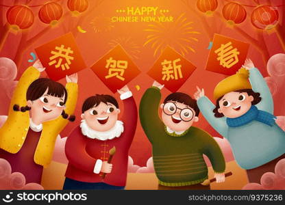Children holding written doufang new year illustration on red background, Chinese text translation: Happy lunar year. Children holding written doufang