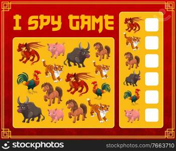 Children I spy game with chinese calendar animals. Children counting game, educational activity and child math exercise or riddle. Dragon, pig and ox, horse, tiger and cock cartoon characters vector. Children I spy game with Chinese zodiac animals
