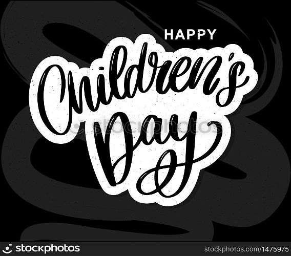 Children&rsquo;s day vector background. Happy Children&rsquo;s Day title. Happy Children&rsquo;s Day inscription. Children&rsquo;s day vector background. Happy Children&rsquo;s Day title. Happy Children&rsquo;s Day inscription.